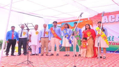 Celebration of Independence Day